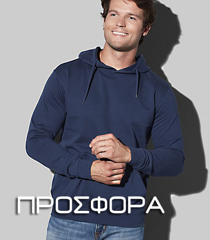 Φούτερ ανδρικό με κουκούλα