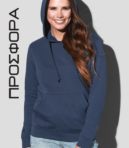 Φούτερ γυναικείο με κουκούλα