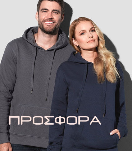 Φούτερ Unisex