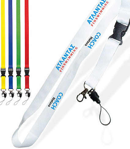 Κορδόνια λαιμού